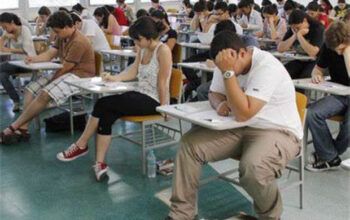 Justiça federal suspende provas do Enem em todo o estado do Amazonas