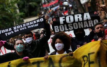 Manifestações deste sábado querem levar 1 milhão às ruas contra Bolsonaro