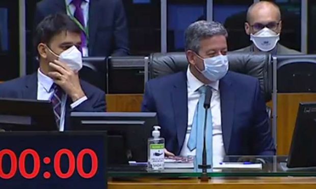 Deputado xinga Arthur Lira sem saber que microfone estava ligado: "filho da p*" (vídeo)