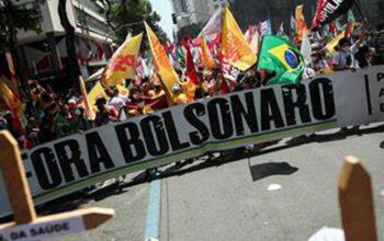 Coordenação confirma 80 atos por 'Fora Bolsonaro Racista' para 20 de novembro, Dia da Consciência Negra