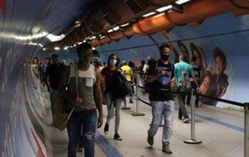 MEC diz que Enem está mantido