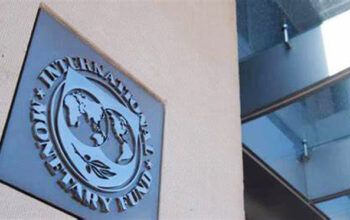 FMI vê Brasil com pior desempenho entre principais economias em 2022