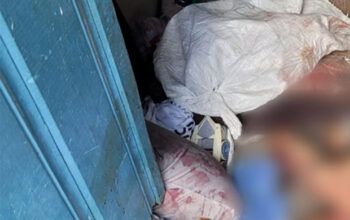 Homem é encontrado morto com marcas de perfurações no bairro Educandos