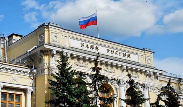 Banco Central da Rússia nega discussões sobre atrelar rublo ao ouro e outras commodities