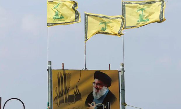EUA oferecem recompensa de R$ 28 milhões por informações sobre comandante do Hezbollah