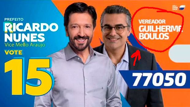 Marçal usa homônimo de Boulos em fake news sobre cocaína