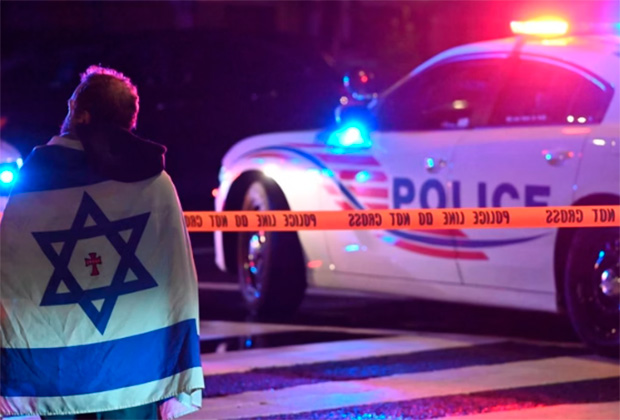 Ataque a tiros mata dois funcionários da embaixada de Israel nos EUA