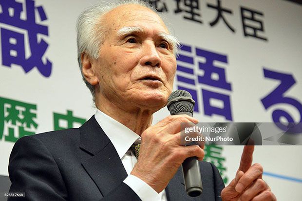 Morre, aos 101 anos, o ex-primeiro-ministro do Japão Tomiichi Murayama