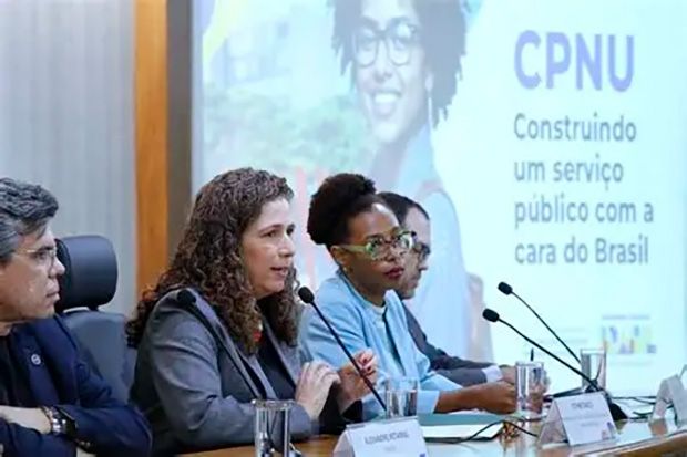 CNU2: divulgados no DOU editais de convocação para próximas etapas
