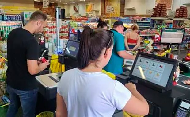 Mercado financeiro reduz previsão da inflação para 4,55% no Brasil