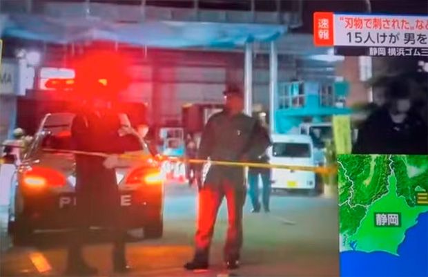 Ao menos 14 ficam feridos durante ataque a faca em fábrica no Japão