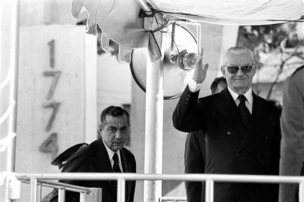 Após polêmica, universidade remove tributo a presidente da ditadura