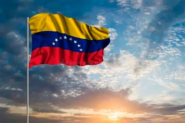 Venezuela acusa EUA de “extorsão” na ONU por bloqueio naval