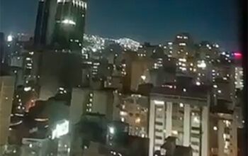 Tiros são registrados na região do palácio do governo da Venezuela, em Caracas