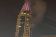 Arranha-céu de luxo em Dubai é atingido por destroços de drone iraniano