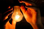 Aneel aprova R$ 5,5 bi para reduzir conta de luz em 22 distribuidoras