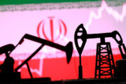 Irã anuncia suspensão de sanções ao petróleo