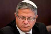 Ministro de Israel ignora acordo EUA-Irã e diz que "todo o Líbano deve queimar"