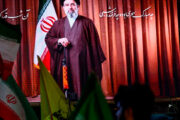 Mojtaba Khamenei, líder supremo do Irã aprova acordo inicial de paz com os EUA