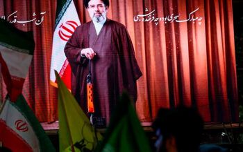 Mojtaba Khamenei, líder supremo do Irã aprova acordo inicial de paz com os EUA