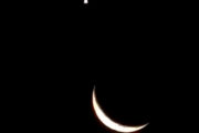 Planetas se alinham no céu nesta quinta; saiba como observar