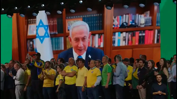 Flávio Bolsonaro exibe apoio de Netanyahu, o maior assassino do século 21