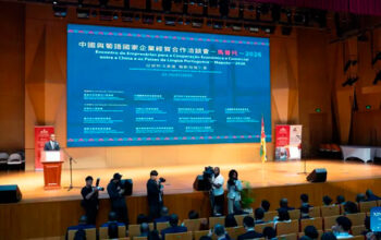 China e países de língua portuguesa aprofundam laços comerciais em encontro de empresários em Maputo