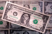 Dólar cai a R$ 5,17 e Ibovespa encerra sequência de 11 quedas consecutivas