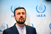 Irã responde Trump: Estreito de Ormuz "continuará sendo iraniano"