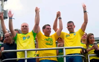 Michelle Bolsonaro e  Silas Malafaia não compareceram ao lançamento da campanha de  Flávio Bolsonaro no RJ