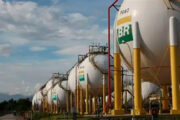 Petrobras tem "margem enorme" em gás, diz ANP sobre programa de preços