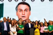 PGR pede ao STF que mantenha suspensão de visitas de Flávio Bolsonaro a Jair