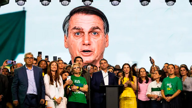 PGR pede ao STF que mantenha suspensão de visitas de Flávio Bolsonaro a Jair