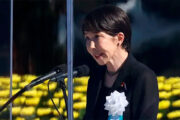 Primeira-ministra do Japão e prefeito de Hiroshima não citam os EUA em cerimônia de homenagem às vítimas da bomba atômica