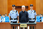 Xu Jiayin é condenado à prisão perpétua por fraudes financeiras na China