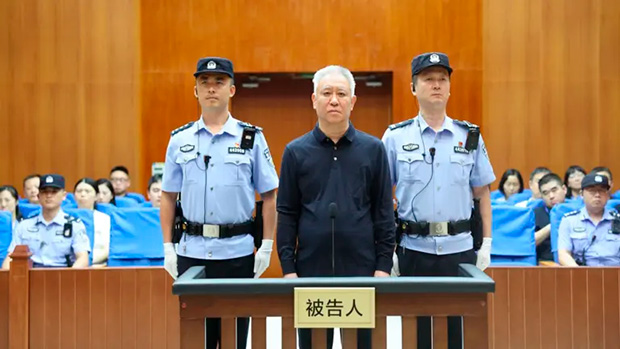 Xu Jiayin é condenado à prisão perpétua por fraudes financeiras na China