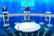 Record mantém púlpito vazio em debate após fuga de Tarcísio