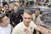 Com derrota, Flávio ficará sem cargo público e sem foro após 24 anos