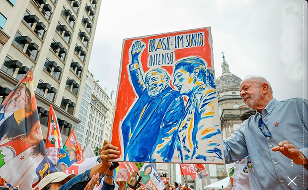 Datafolha aponta Lula com 45% e Flávio Bolsonaro com 42% no 1º turno de 2026